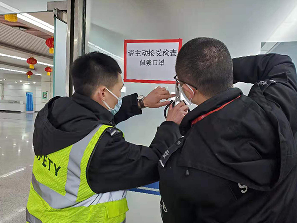 1580699711118294.jpg 微信圖片_20200202005920.jpg