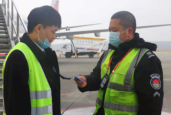 1613787802110944.jpeg WechatIMG10.jpeg