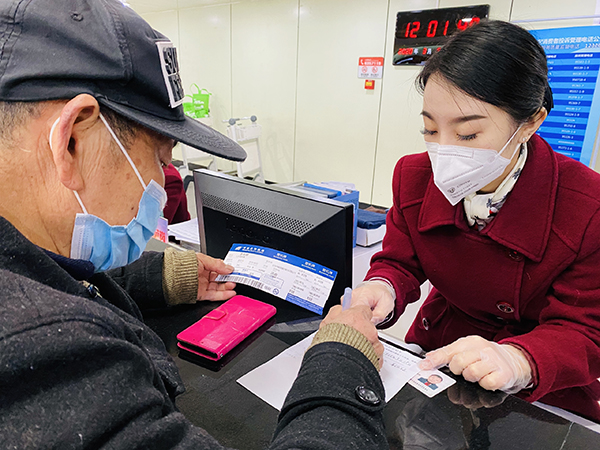 1613959220122769.jpeg WechatIMG50.jpeg