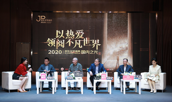 [國內(nèi)文學(xué)專場(chǎng)]碎片閱讀同樣寶貴