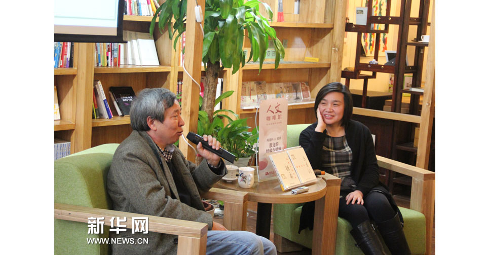 閻連科、梁鴻