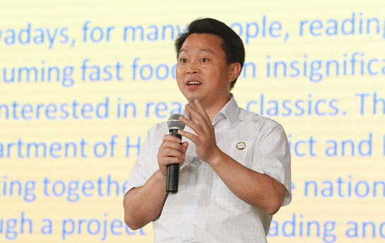 北京家庭閱讀季開幕式：海淀區(qū)委常委、宣傳部部長陳名杰致辭