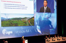 積極參與國際標準制定 應對全球能源挑戰(zhàn)