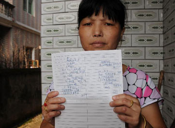 江西銅業(yè)為何撇清責(zé)任？