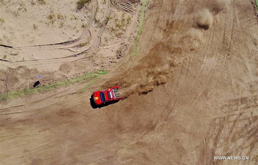 CHINA-AERIAL PHOTO-VIEW(CN)