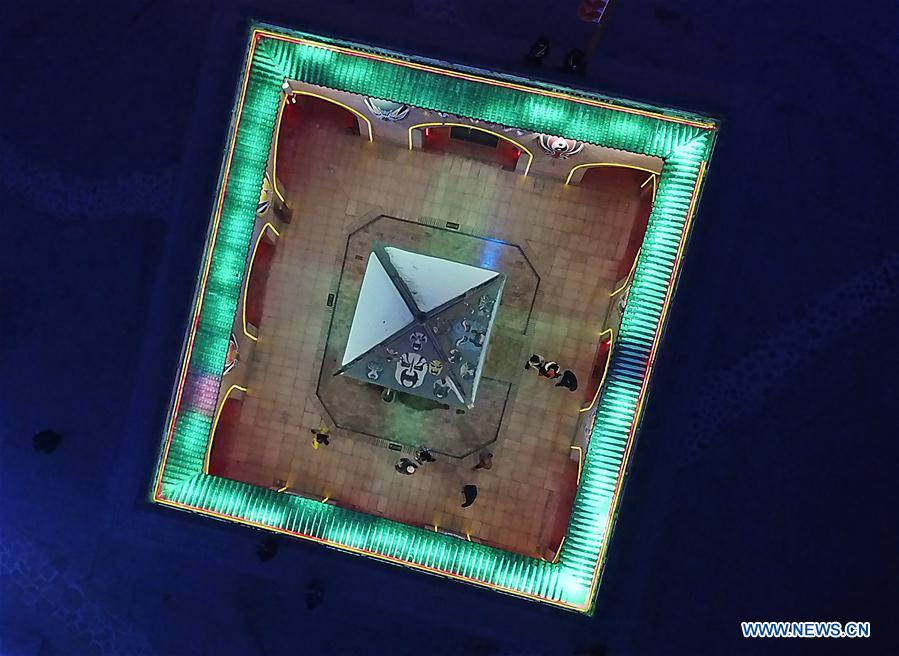 CHINA-HENAN-UNDERGROUND COURTYARD (CN)