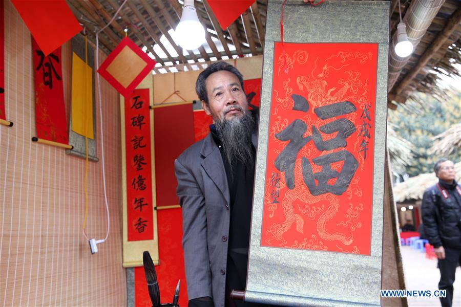 VIETNAM-HANOI-SPRING FESTIVAL-PREPARATIONS
