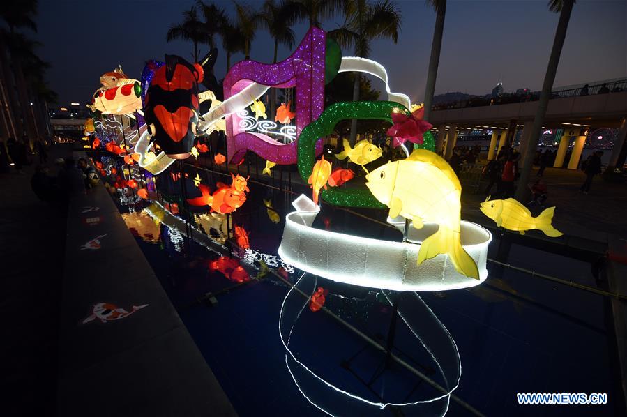 CHINA-SPRING FESTIVAL-LANTERN FAIR (CN)