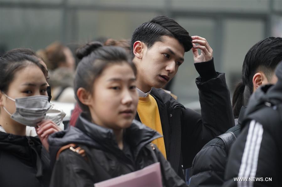 CHINA-BEIJING-ART EXAM (CN)