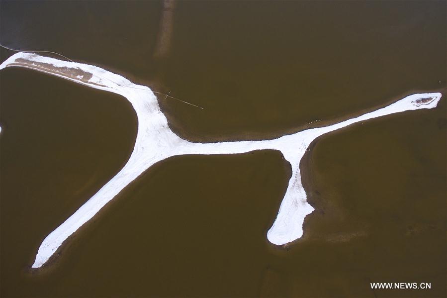 CHINA-SHANXI-YUNCHENG-SALT LAKE (CN)