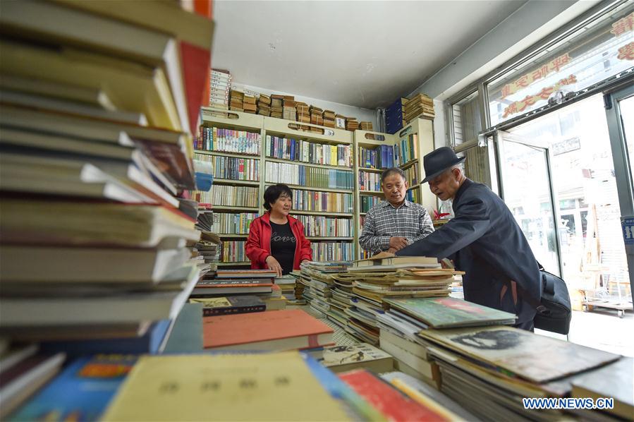 CHINA-HOHHOT-OLD BOOKS-STORE (CN)