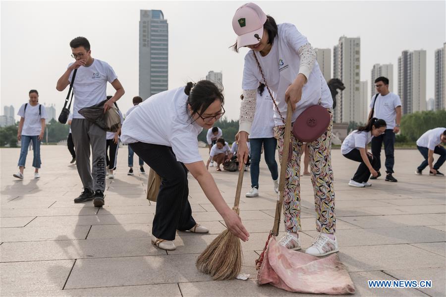 #CHINA-WORLD ENVIRONMENT DAY-ACTIVITY (CN*)