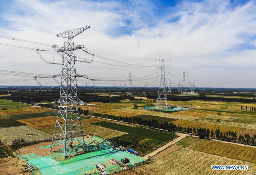 CHINA-HEBEI-XIONGAN-ELECTRICITY SUPPLY (CN)