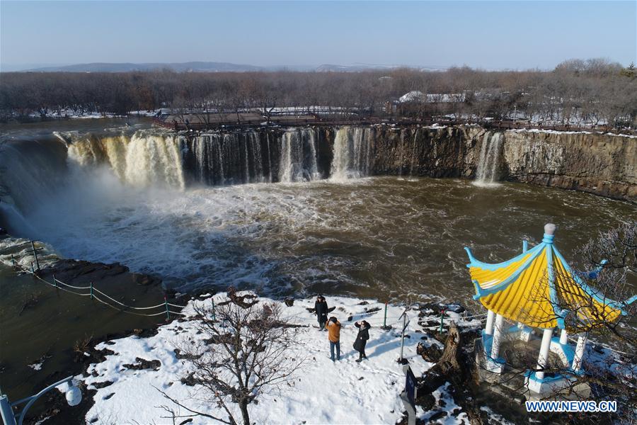 #CHINA-HEILONGJIANG-WATERFALL-SCENERY (CN)