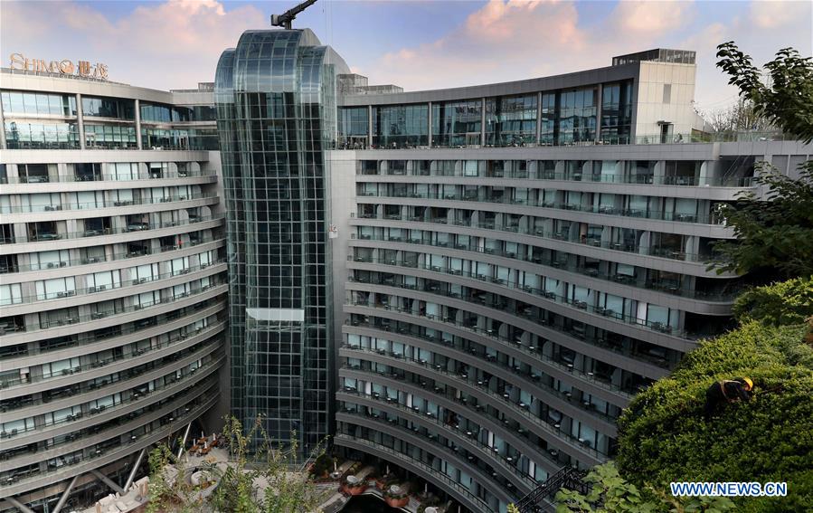 CHINA-SHANGHAI-UNUSED QUARRY-HOTEL (CN)