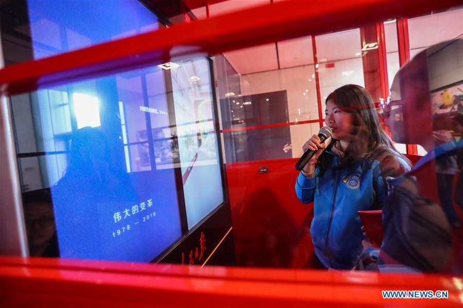 CHINA-BEIJING-REFORM-OPENING-UP-EXHIBITION (CN)