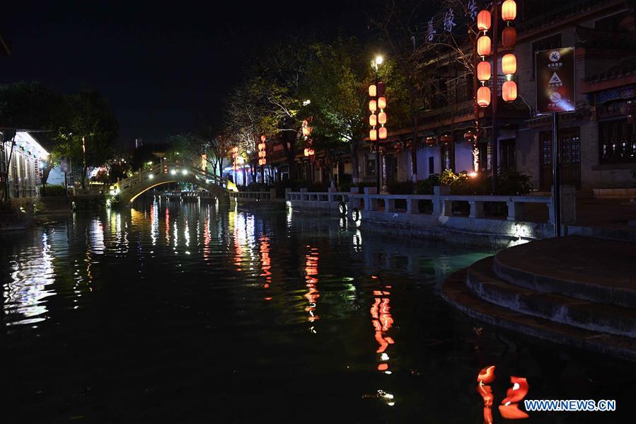 CHINA-YUNNAN-CHUXIONG-YI ETHNIC GROUP-ANCIENT TOWN (CN)