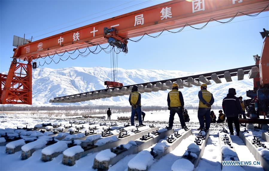 CHINA-TIBET-RAILWAY DEVELOPMENT (CN)
