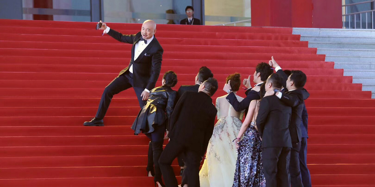 人在“影”途，十年相伴！2020北影節(jié)與徐崢再出發(fā)