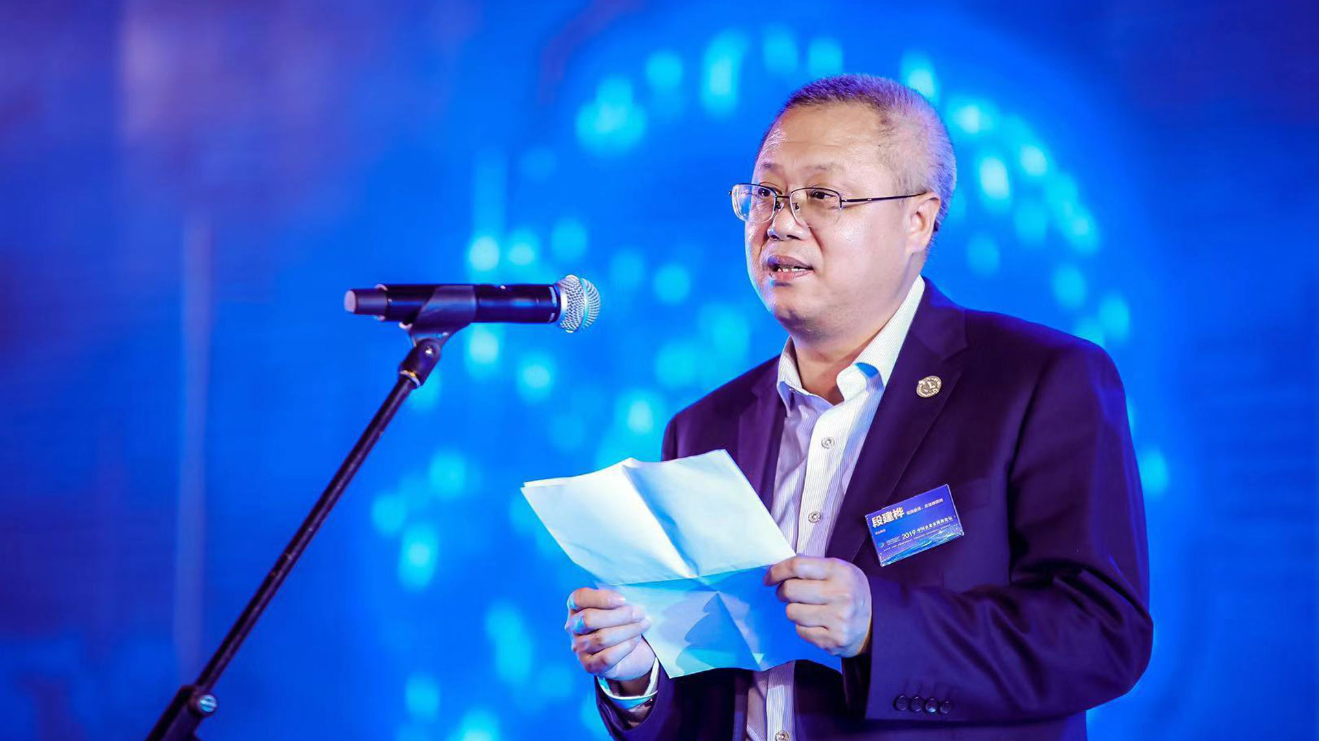 段建樺：挖掘現(xiàn)代企業(yè)的品牌價值，打造白酒發(fā)展的黃金時代