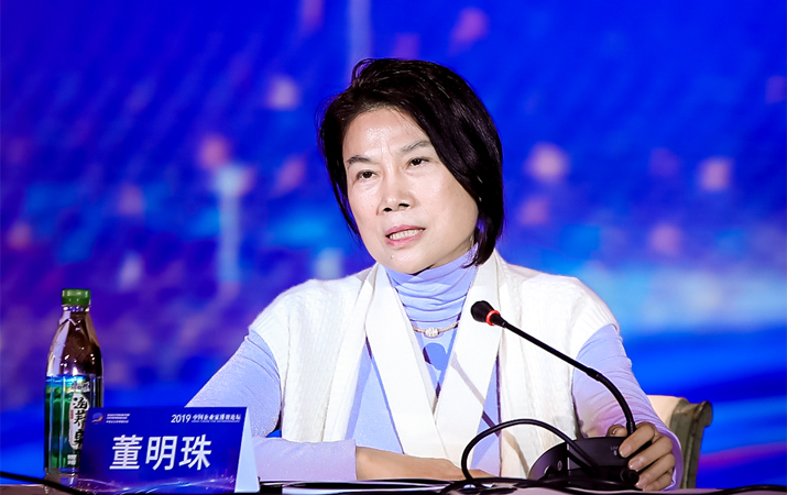 董明珠：用守正、奉獻精神做企業(yè) 才能走得更遠