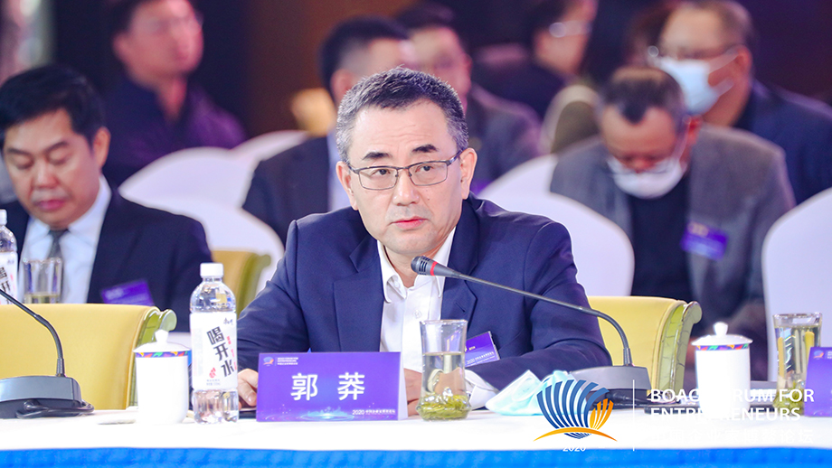 交通銀行郭莽：金融機(jī)構(gòu)要創(chuàng)造自身的經(jīng)濟(jì)價(jià)值，更要創(chuàng)造共同的社會價(jià)值