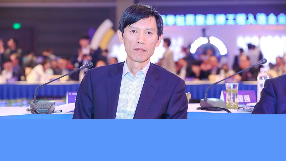 汪孟德：做好產(chǎn)品和服務(wù)，致力于中國老百姓美好生活的需求