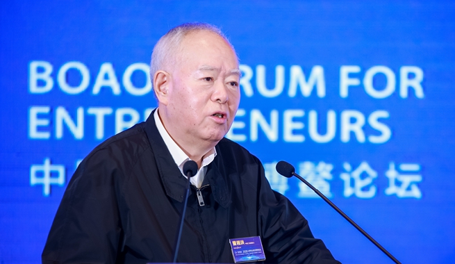 中國工程院院士，中國石油化工集團(tuán)有限公司原黨組成員、高級副總裁曹湘洪演講