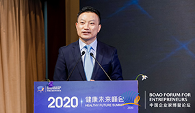 個(gè)性化、數(shù)字化、精準(zhǔn)化是健康管理的大勢所趨