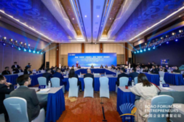 保健食品如何應(yīng)對(duì)發(fā)展新機(jī)遇？看看行業(yè)大咖們都說(shuō)了啥