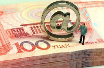 券商碰撞互聯(lián)網(wǎng):理念的碰撞 痛苦的磨合