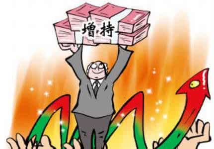 員工能暴富嗎？