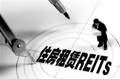 發(fā)行需要滿足哪些基本條件？