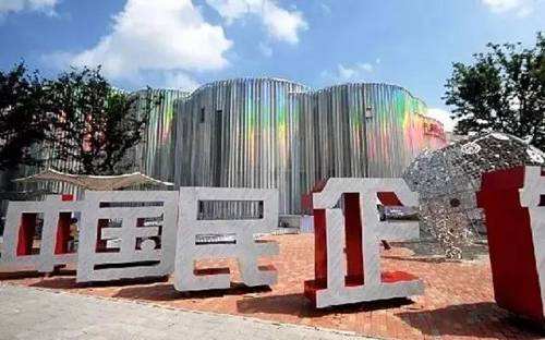 更多民企，更多獲得感