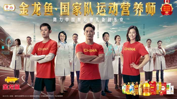 再破10秒！探訪百米冠軍蘇炳添保持巔峰的營養(yǎng)秘密