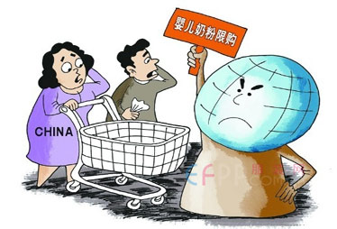 達(dá)能在英國(guó)實(shí)行奶粉限購(gòu) 防止大量流向中國(guó)