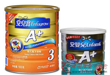 美贊臣多地吃出異物 回應稱正?,F象