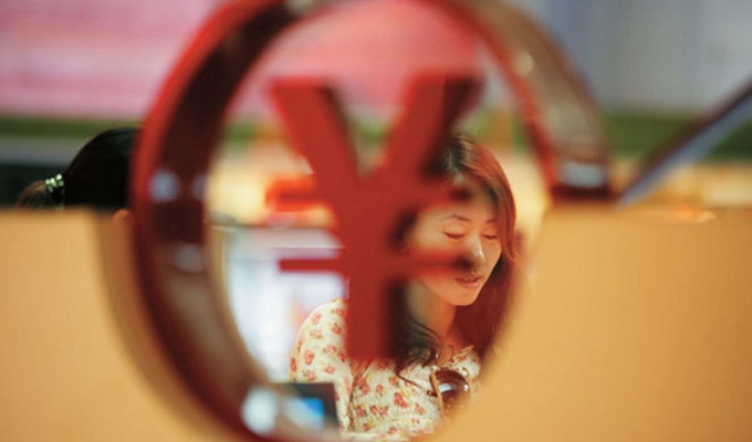 人民幣貶值將給生活生產(chǎn)帶來哪些影響？