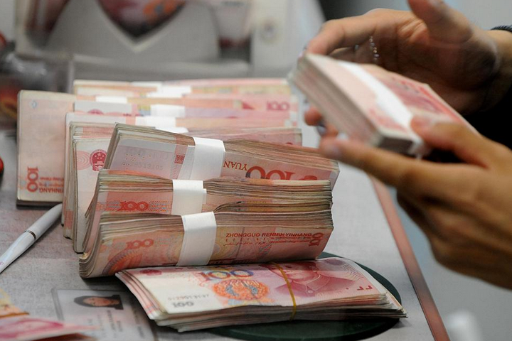 財(cái)政，更積極有效