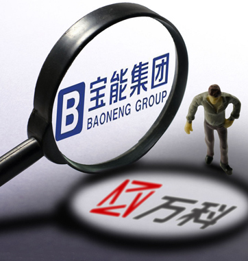 誰(shuí)主萬(wàn)科？