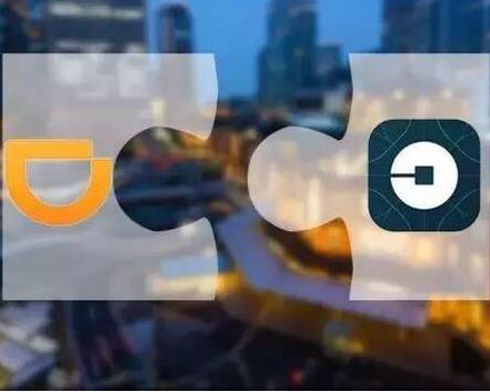 漲價(jià)違背共享出行初衷？