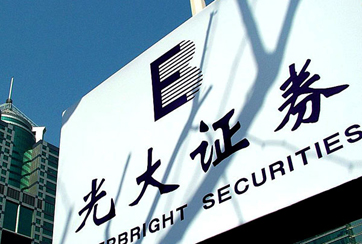 為何沒提示公告？