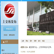 為什么不實(shí)行T+0？