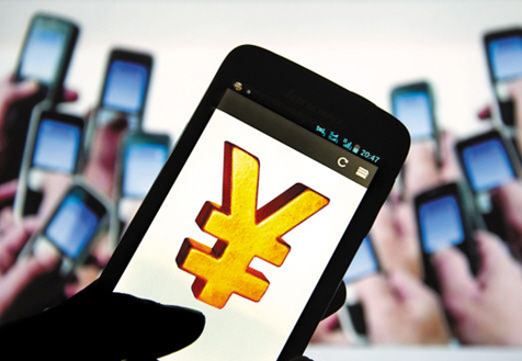 “漏斗效應”動搖壟斷利益？