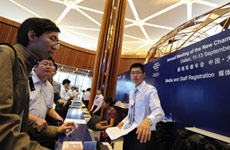 各國(guó)記者簽到