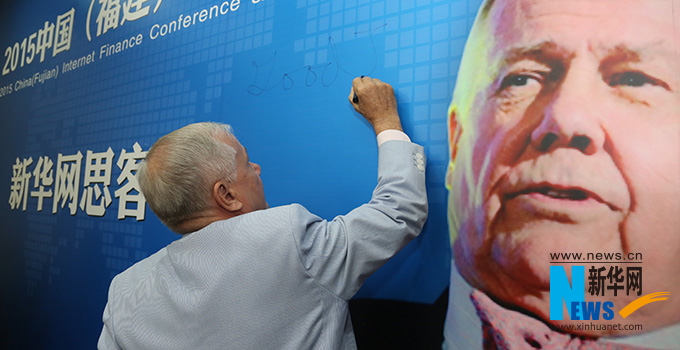 羅杰斯寄語新華網(wǎng)思客會，建議股民投資好的股票要看新華網(wǎng)。