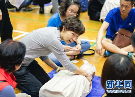 這些技能一定要學(xué)會！關(guān)鍵時刻可以救命