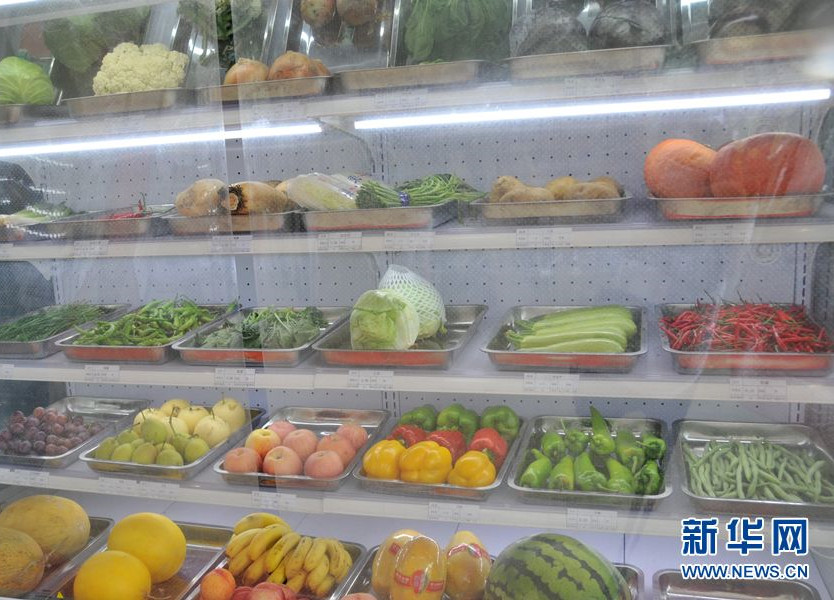 一日三餐怎么吃出健康？