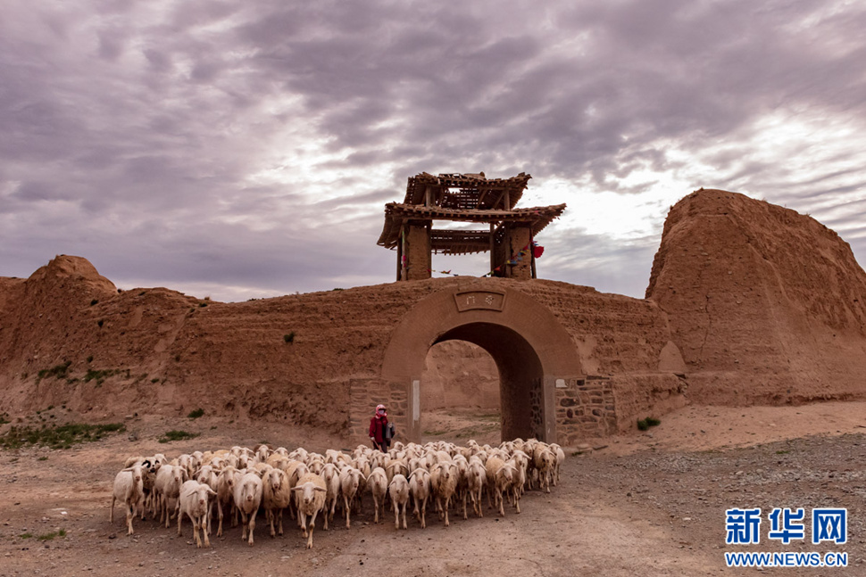 探訪(fǎng)永泰城址