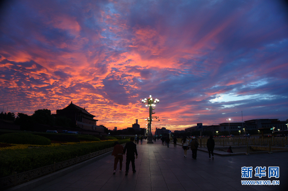 美哉，天安門(mén)！